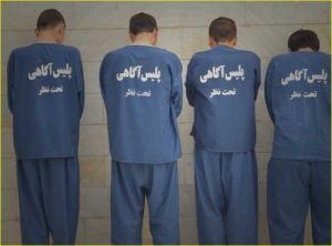 حفاظ در تهران